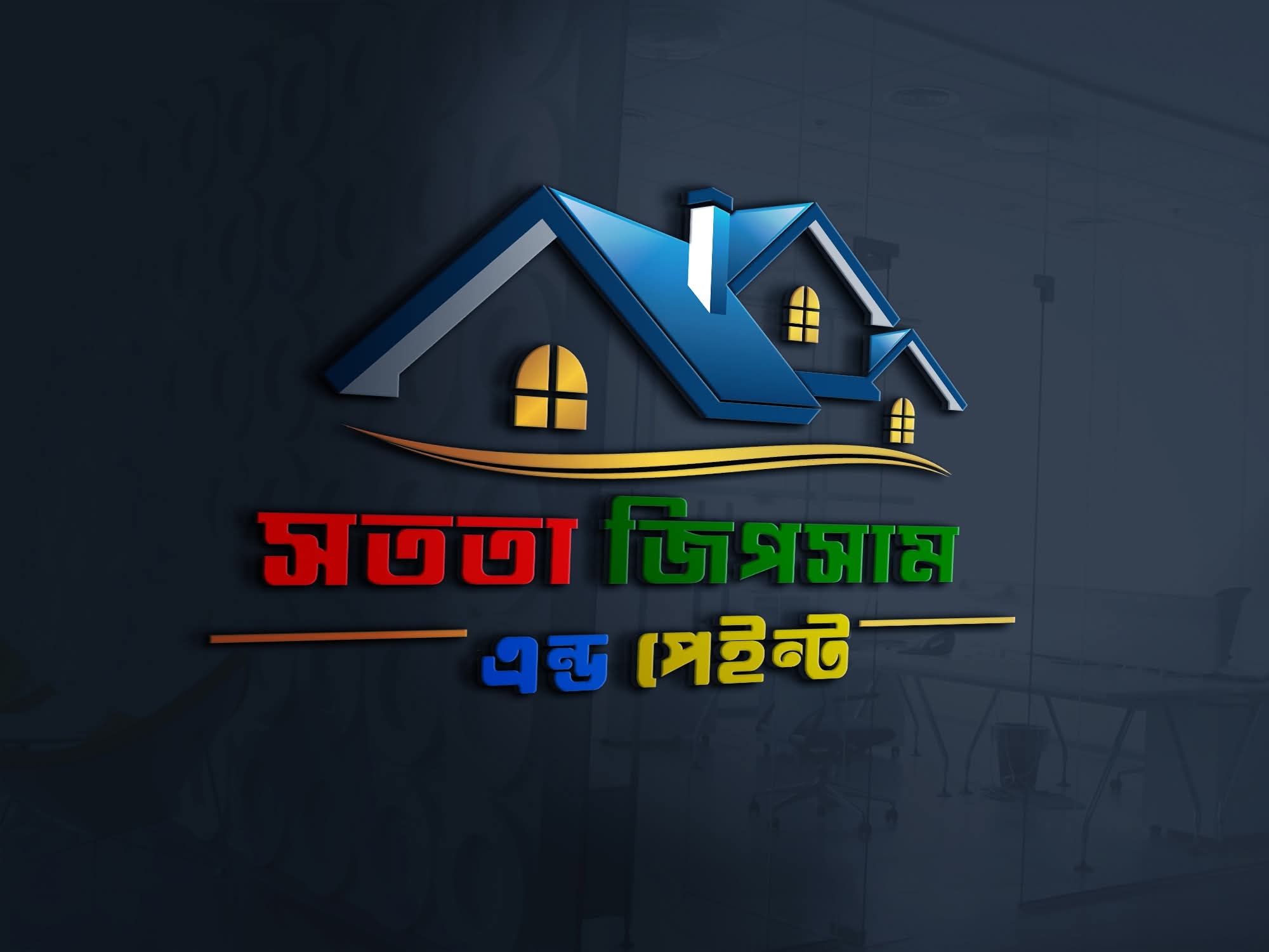 Logo